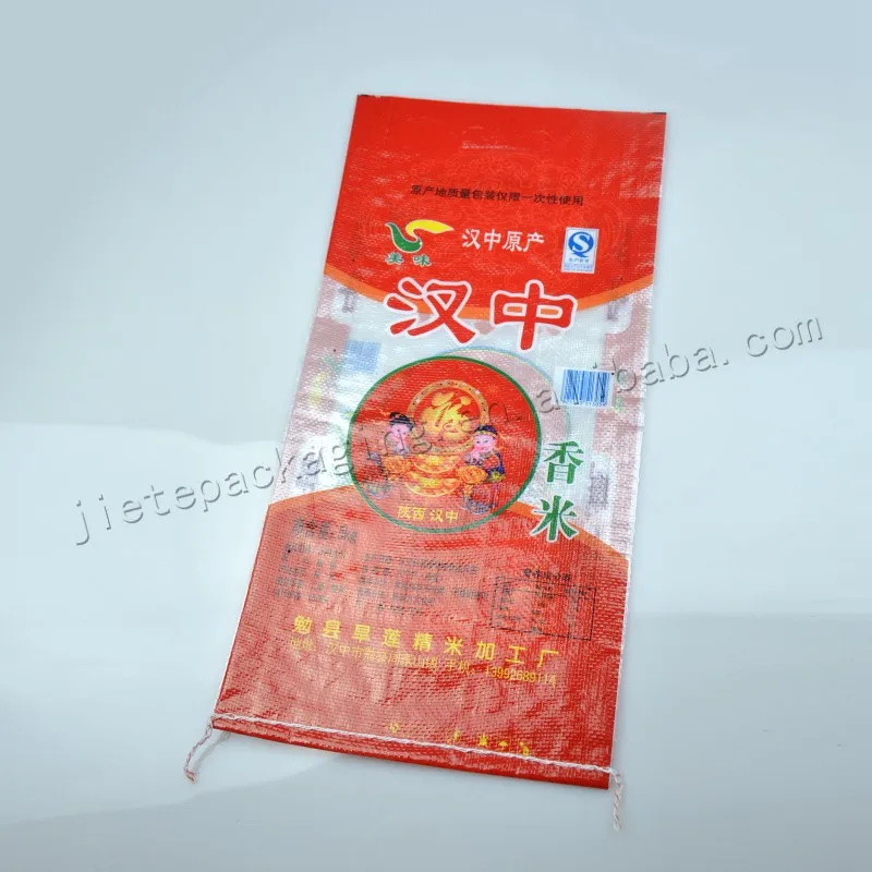 rice bag 5kg (7).jpg