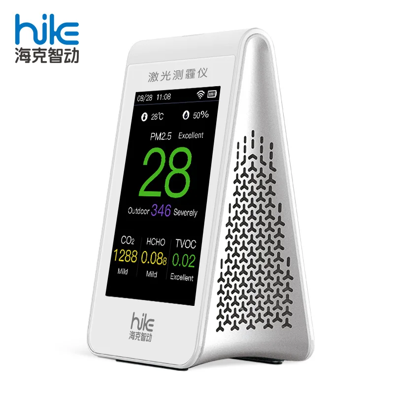 
HIKE 6 in 1 Multifunction Air Quality Detector WiFi CO2 Meter 