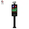 Malaysia Parking Lot LPR camera and ANPR software Parking system for apartment