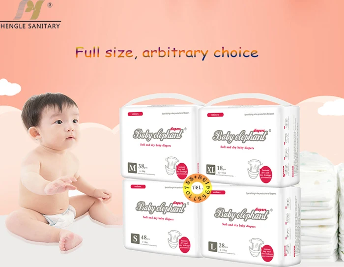 diaper xl size lowest price