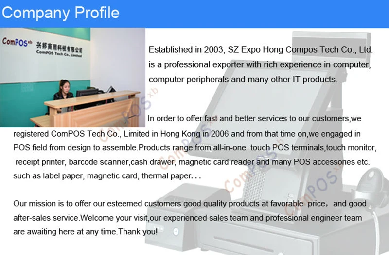 company information 1.jpg