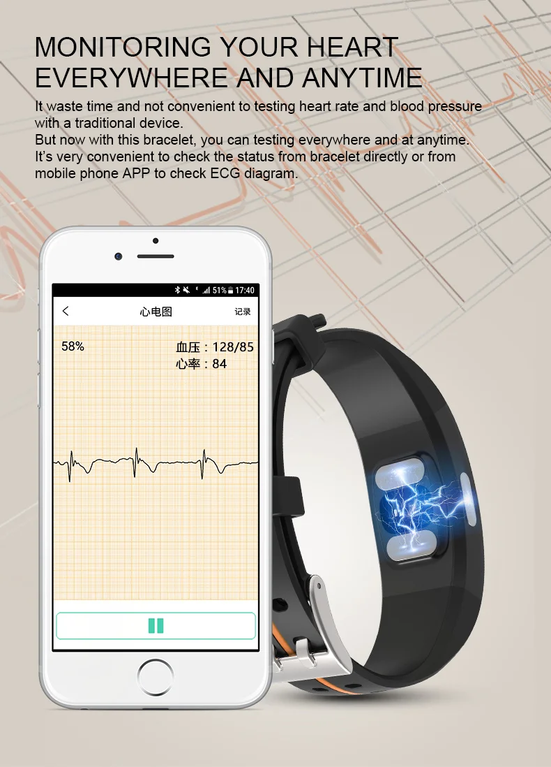 p3 smart bracelet