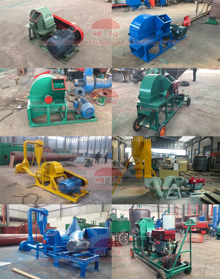 crusher machines