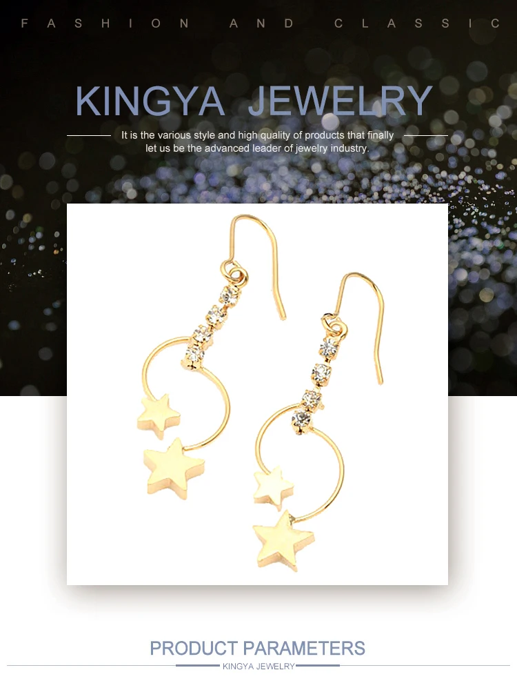 EI019Kingya.jpg