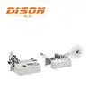 Auto-belt loop cutting machine (hot knife) for bag band,belt loop with Auto- feeder