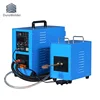 High Frequency iron and steel drawing temper/brazing induction welding/factory sales