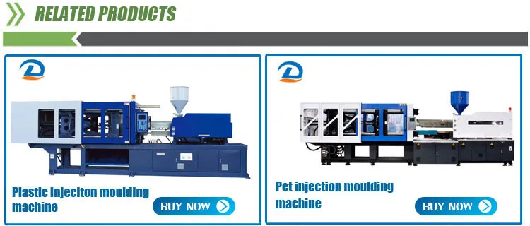 China PE PVC LDPE PP Sea Ball Blow Molding Machine Manufacturer  moreproducts1.jpg