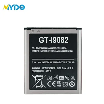 Gb/t 18287 2013 3.8v Battery For Samsung Galaxy Grand Duos I9082 ...