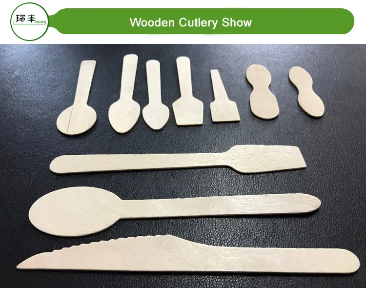 wooden utensils