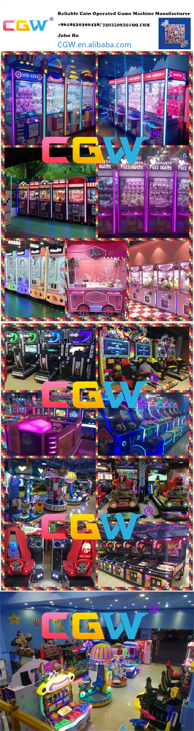 arcade game poster.jpg