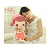 quality wholesale custom large stuffed dolls/childrens cuddly toys