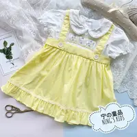 

Retro 50s smocked Dress girl clothes yellow peter pan collar puff sleeve cotton children clothes wholesale lots 570