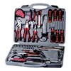 /product-detail/kraft-world-hand-tool-79pcs-home-tools-economic-tool-set-include-all-kinds-tool-60244150758.html