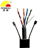 8 cores Cat5e Flat Elevator Network Cable Wire Shielded Braided Copper Wire Communication Cable