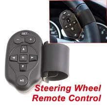 Universal Steering Wheel IR Remote Control For Car DVD Player GPS TV CD Mp3 New