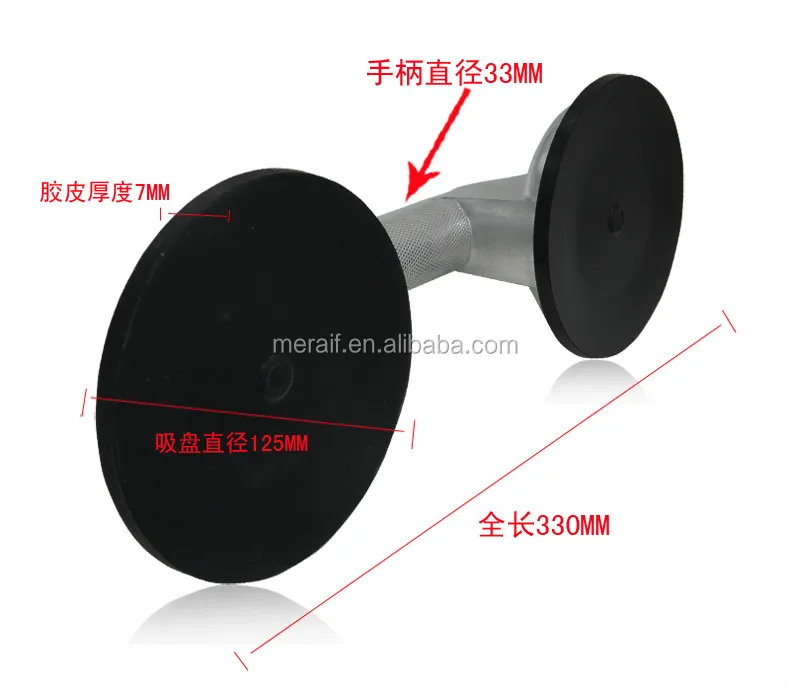 Hand Heavy Duty Double Suction Cup,glass moving suction cups