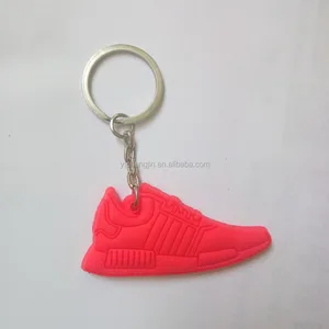 nmd key ring