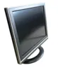 2018 Hot Selling Monitor 1024*768 14inch Square VGA DVI Computer Monitor