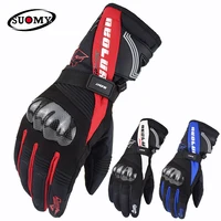 

Suomy New Keep Warm Winter Motorcycle Gloves Men Outdoor Sport Ski Skate Gloves Motorbike Motocross Racing Riding Gloves
