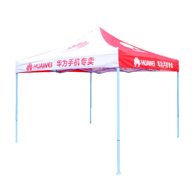 

Tuoye durable hexagon metal customized event gazebo beach tents large advertising pop up 3x3 canopy tent for events, Custmized