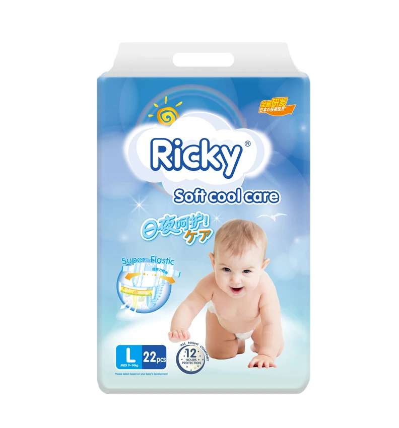 

RK1053 Baby And Adult Diapers Size A Grade Organic Baby Boy Diapers Yiwu In Bales From Germany