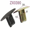 Reasonable price auto retaining clips and fasteners