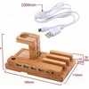 Wooden Dock Stand Charger Holder Desk with USB ports for iPhone Mobile Phone Charging Station For Apple Watch Accessories