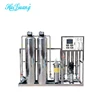 Complete Water Treatment Unit With Ozone Sterilizing