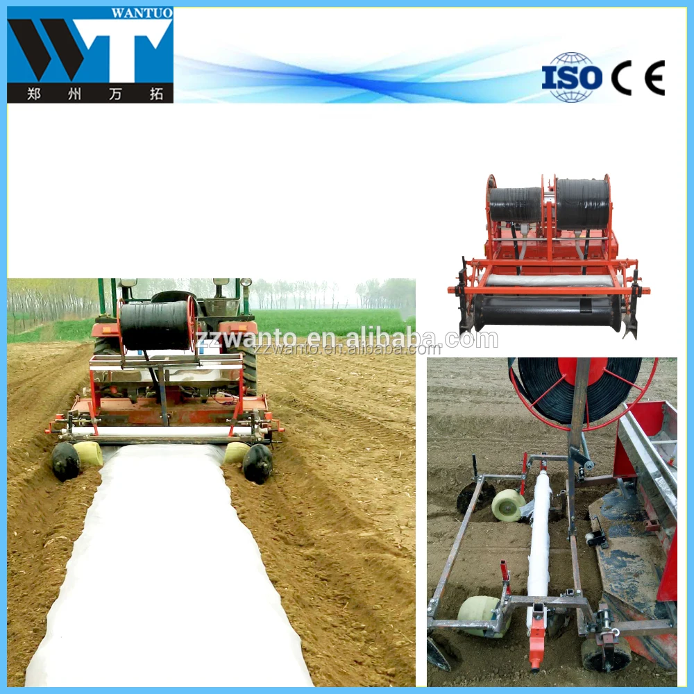 Multi-functional Farm Rotary Cultivator Fertilizing Machine ...