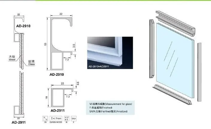 Alum edge with handle 2910