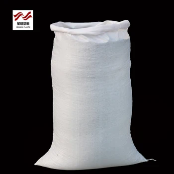 polypropylene bags for sale