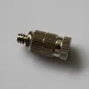 E0909Low Pressure Misting Nozzle