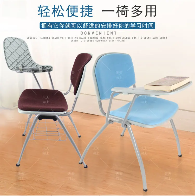 School Board Seats Ergonomic Training Chair with Tablet College Chair Ventilated Seater