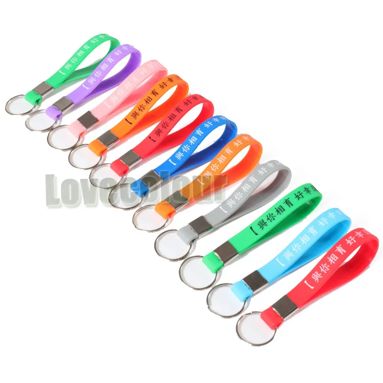 Silicone keychain 3