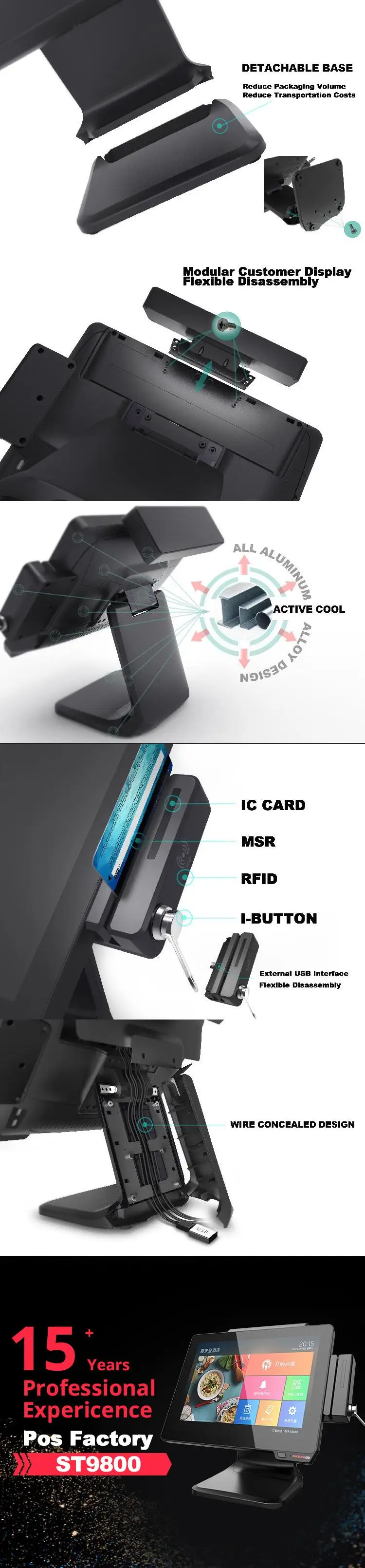 touch screen intercom system