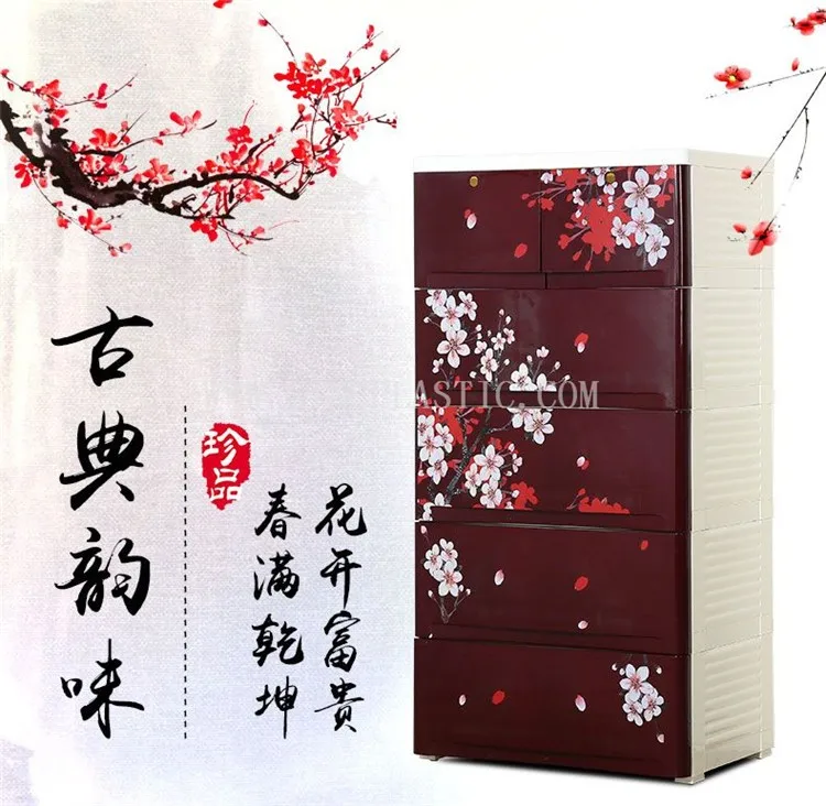 NC021652Chinese traditional design storage plastic clothes cabinet (2).jpg