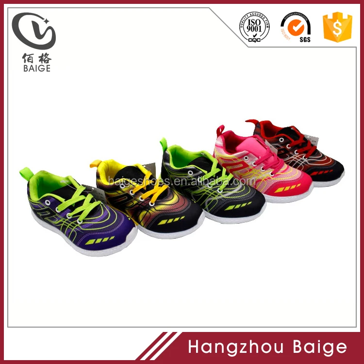 New pattern sport running shoes women,sport shoes brand