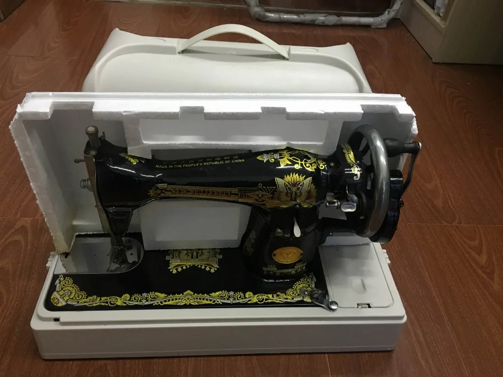 New Butterfly Household Sewing Machine Ja21 With Plastic Case Buy