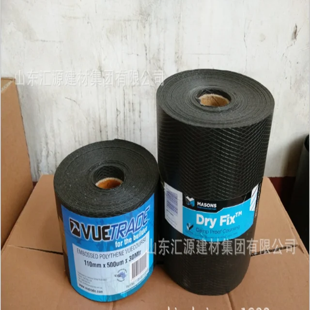 
(MANUFACTURER)SHANDONG WEIFANG poly damp proof course/DPC for waterproof 