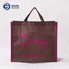Customized 100gsm 120gsm laminated pp non woven bag