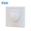 PWM Dimmer Switch for LED Spotlights