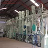 /product-detail/100-tons-per-day-satake-rice-mill-machinery-automatic-rice-mill-machine-60467708552.html