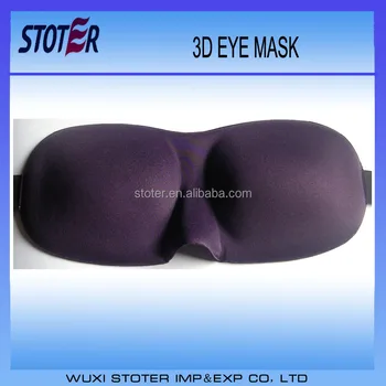 comfortable eye mask