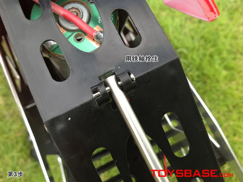 Large-helicopter-BR6508