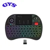 Rii X8 2.4GHz Mini Wireless Keyboard with Touchpad Mouse Combo for google android tv box iptv pc