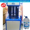 /product-detail/attractive-manual-pet-bottle-blowing-machine-price-from-100ml-350ml-500ml-1l-2l-to-5-gallon-60204300654.html