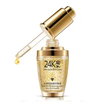 

wholesale OEM ODM anti-aging 24k gold essence face serum for female