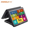 High Performance Intel Core i5 Cash Register Price /POS Terminal/pos system touch wins