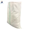 /product-detail/wholesale-used-raffia-flour-sacks-for-sale-60311044376.html