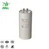 50/60hz 400vac cbb60 ac capacitor price sh capacitor
